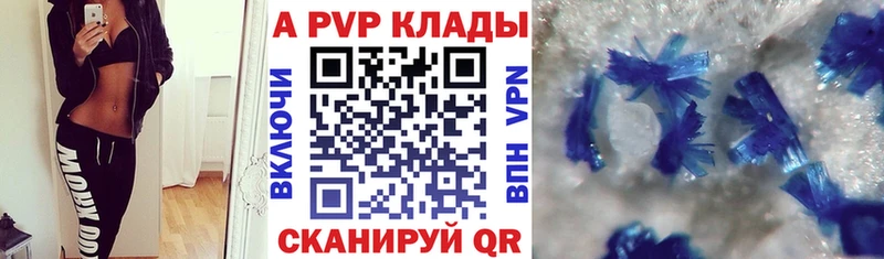 Все наркотики Анадырь Бошки Шишки  Амфетамин  Кетамин  Меф мяу мяу  ГАШ 