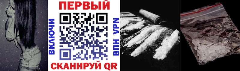 блэк спрут как зайти Анадырь АМФЕТАМИН VHQ