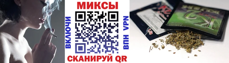БУТИРАТ BDO  магазин    МЕГА   Анадырь 
