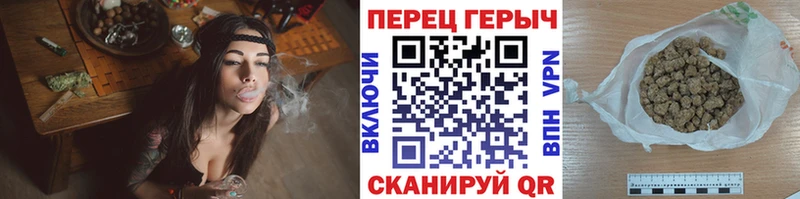 ГЕРОИН афганец  Анадырь 