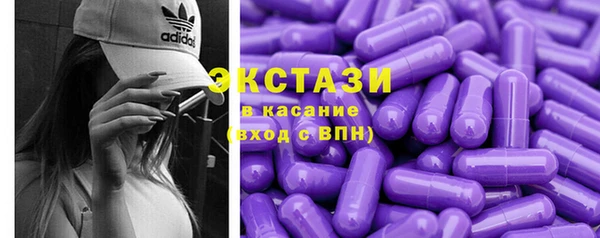 соль ск Алексеевка