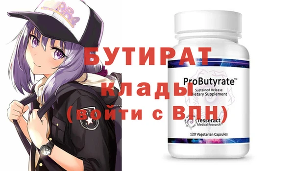 гашишное масло Остров