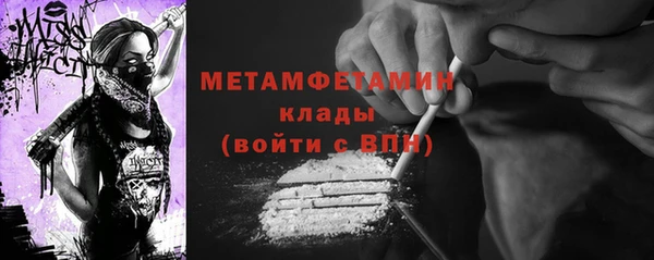 гашишное масло Остров