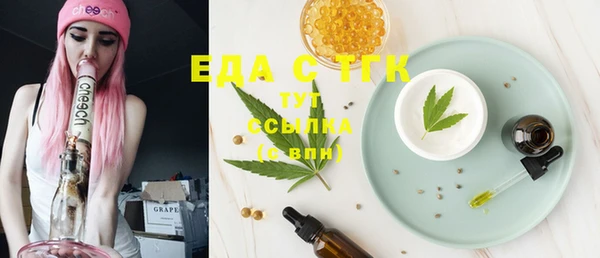 МДПВ Осташков