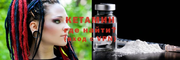 гашишное масло Остров