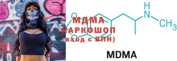 МДПВ Осташков