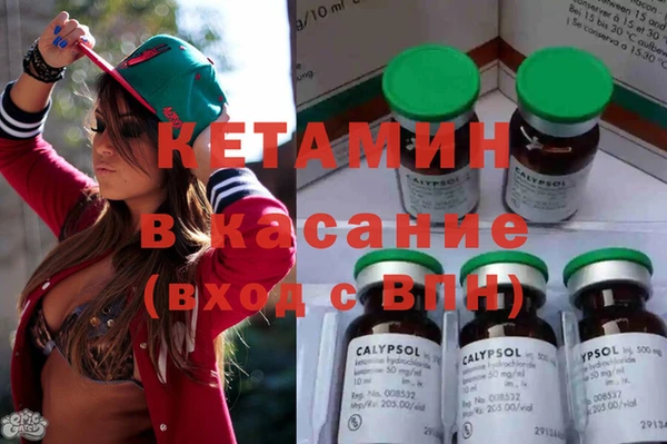 героин Алзамай