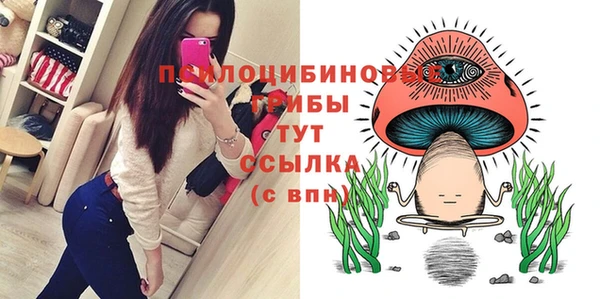 героин Каменск-Шахтинский