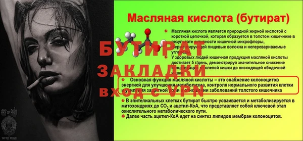 гашишное масло Остров
