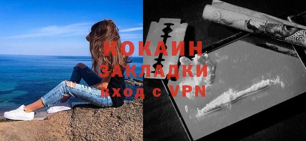 гашишное масло Остров