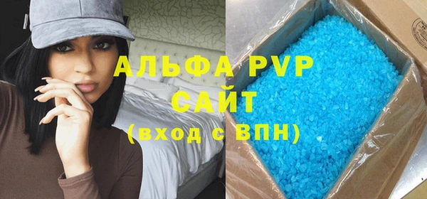 гашишное масло Остров