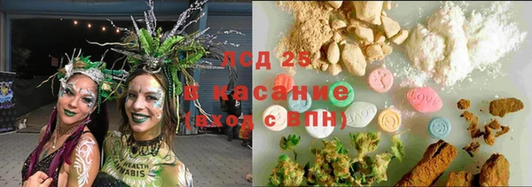 МДПВ Осташков