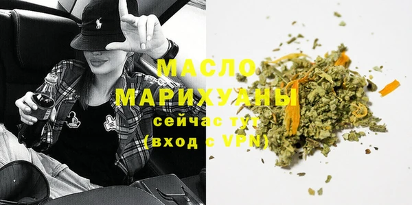 прущие крисы Каменногорск
