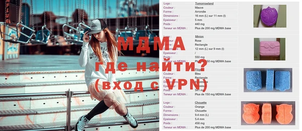 соль ск Алексеевка