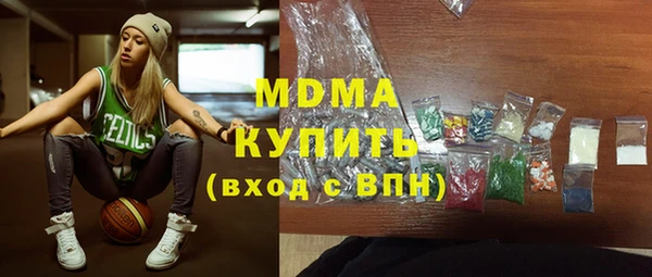 МДПВ Осташков