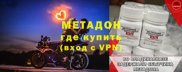 МДПВ Осташков