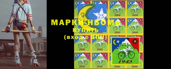 героин Алзамай