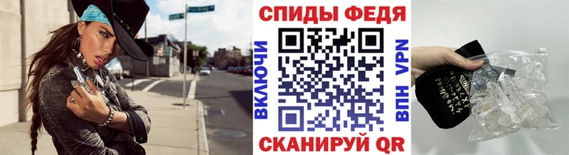 Первитин пудра Анадырь